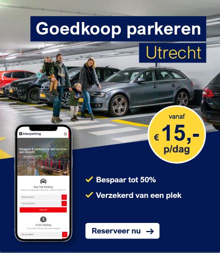 hoog catharijne promotiecode.